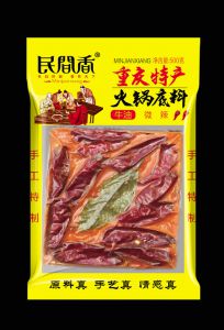 牛油火鍋底料的使用方法